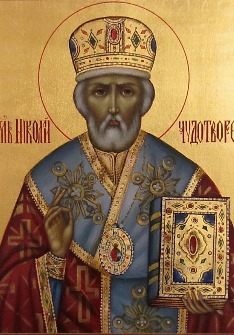 Ангелам и святым